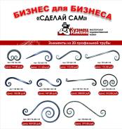 Заборы.