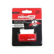 Чип-тюнинг Box Nitro OBD ll для увеличения мощности и экономичности. Под заказ из Кемерово