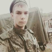 Спасатель.
