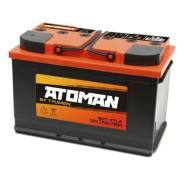 Atoman
