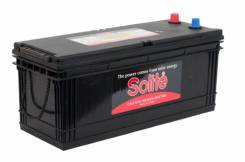Solite