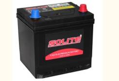 Solite