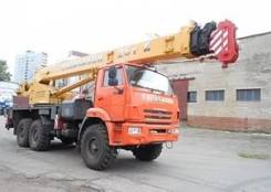 Галичанин КС-55713-5Л. КС 55713-5Л автокран 25т. (Камаз-43118) Овоид, 100 куб. см., 25 000 кг., 24 м.