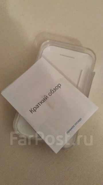 Apple iPod touch 4. ����