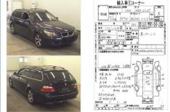 BMW 5-Series. E61 60, N52B25