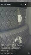 др, 215/70 R17.5 LT. Зимние, без шипов, износ: 20%, 2 шт