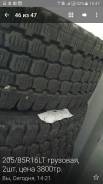 Bridgestone Blizzak. Зимние, без шипов, износ: 10%, 2 шт