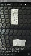 Goodyear. Зимние, без шипов, износ: 5%, 2 шт