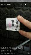 зима, 225/50 R16. Зимние, без шипов, износ: 5%, 4 шт
