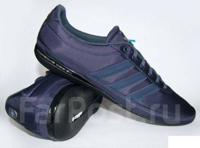 Adidas porsche best sale design s3