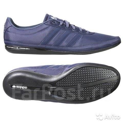 Adidas Porsche Design