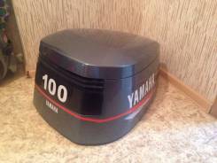 Ямаха 100 2 такта