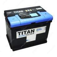 Titan