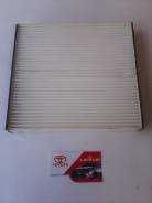 Фильтр салона. Toyota: Mark II Wagon Blit, Verossa, Celsior, Soarer, Mark II Lexus: SC430, GS430, LS430, GS300, GS400 Двигатели: 1GFE, 1JZFSE, 1JZGE...