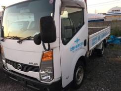 Nissan Atlas. F24, ZD30