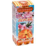 Масла парфюмерные.