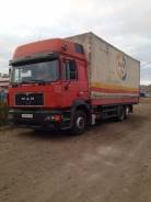 MAN 26. Продажа -403, 12 000 куб. см., 15 000 кг.