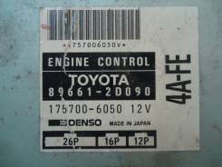 Блок управления двс. Toyota Corona, AT190 Toyota Carina E, AT190L, AT190 Двигатель 4AFE