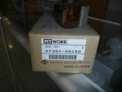Колодка тормозная барабанная. Nissan Condor Nissan Atlas / Condor, EH40, FGH40, JGH40, JH40