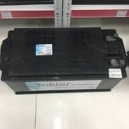 Tokler. 190 А.ч., производство Россия