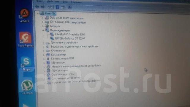 DNS Gamer 0147976. 17.3", 2,2����, ��� 8 ��, ���� 700���, WiFi: 1, Bluetooth: 1, ����������� �� 3��. ����