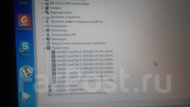 DNS Gamer 0147976. 17.3", 2,2����, ��� 8 ��, ���� 700���, WiFi: 1, Bluetooth: 1, ����������� �� 3��. ����