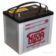 FB Super Nova