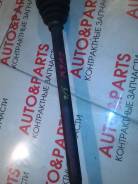Привод. Mitsubishi Lancer Evolution, CY4A Mitsubishi Outlander, CW6W, CW5W Mitsubishi Galant Fortis, CY4A