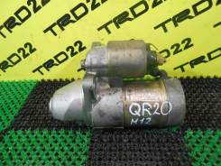 Стартер. Nissan: Liberty, Wingroad, Bluebird Sylphy, Serena, Primera, AD, Prairie Двигатели: QR20DE, QR20DD, F9Q, QG16DE, QG18DE, QR25DD, YD22DDT