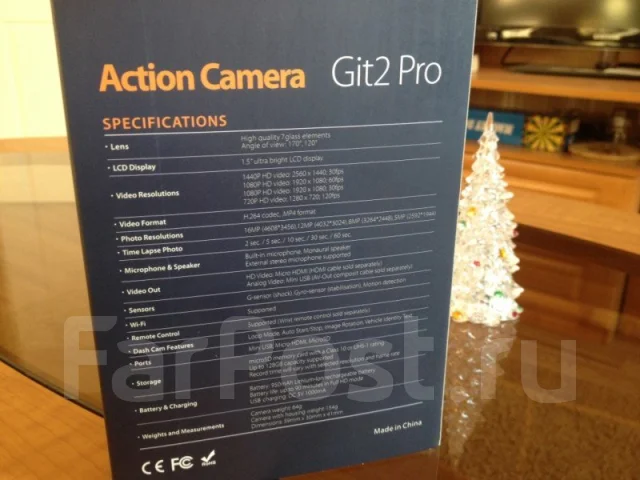 GitUp Git2 Pro. 15 - 19.9 ��, � ���������� ����