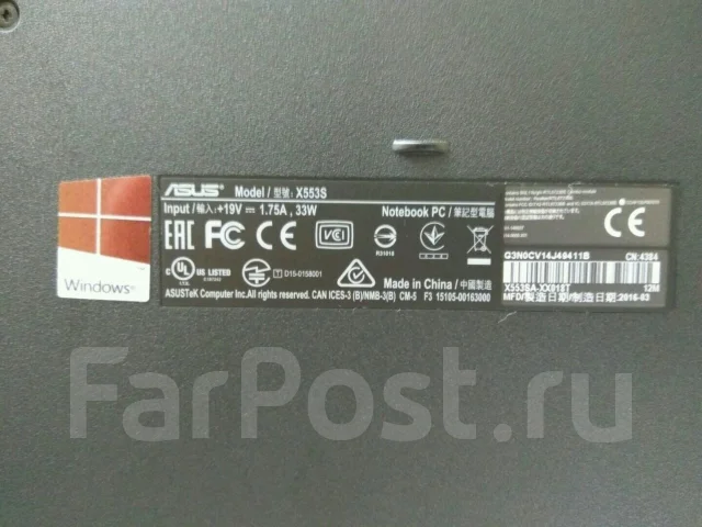 Asus X55. ��� 4 ��, WiFi: 1, Bluetooth: 1 ����