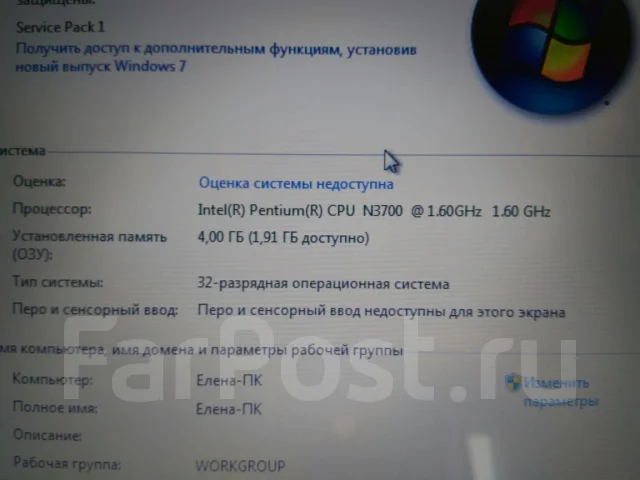 Asus X55. ��� 4 ��, WiFi: 1, Bluetooth: 1 ����