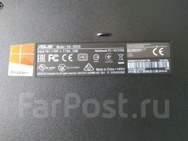 Asus X55. ��� 4 ��, WiFi: 1, Bluetooth: 1 ����