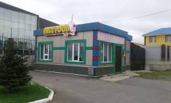 Аренда помещения под магазин/фастфуд. Трасса в аэропорт. 36 кв. м., улица Западная 18, р-н трасса в аэропорт. Дом снаружи