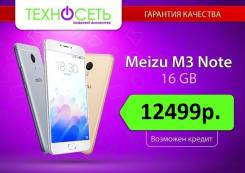 Meizu M3 Note. Новый