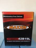 Maxxis. 40 А.ч., левое крепление, производство Корея