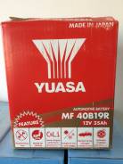Yuasa. 35 А.ч., правое крепление, производство Япония