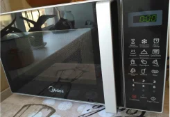 Midea