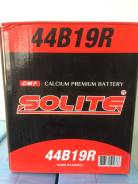 Solite. 44 А.ч., правое крепление
