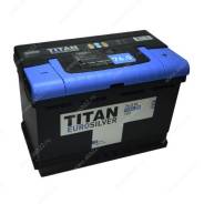 Titan