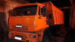 КамАЗ 6520. , 11 762 куб. см., 20 000 кг., 6x4
