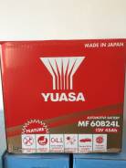 Yuasa. 45 А.ч., левое крепление, производство Япония