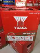 Yuasa. 60 А.ч., левое крепление, производство Япония