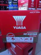 Yuasa. 69 А.ч., правое крепление, производство Япония