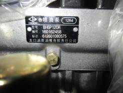 Топливный насос высокого давления. Lonking CDM855 Lonking CDM833