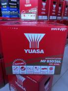 Yuasa. 69 А.ч., левое крепление, производство Япония