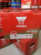 Yuasa. 90 А.ч., левое крепление, производство Япония