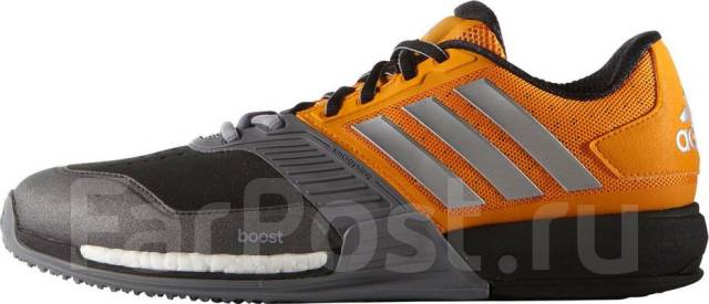 Adidas crazy train boost hotsell