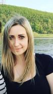 Специалист-эксперт. Высшее образование, опыт работы 3 года