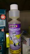Wynns sepremium diesel аналог tda